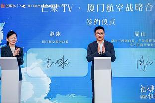 欧超CEO：将创办一个超60家俱乐部参加的、更加开放的欧洲赛事