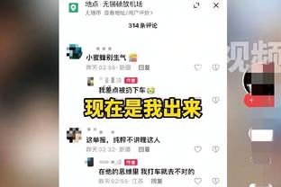 苏群：布克52分在警告对手 三巨头磨合完成&仍能打出标志之战