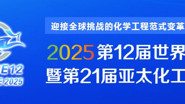 雷竞技登录网页版截图3