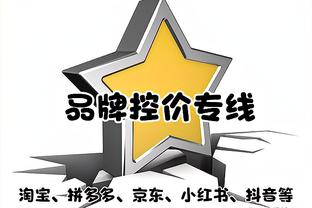 西甲2月最佳U23球员候选：格林伍德、亚马尔、卡马文加在列