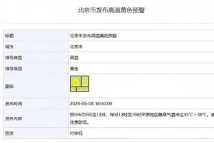 大马丁参与4次以射门告终的进攻，多于任何曼城球员